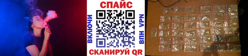 Бутират вода  Будённовск 