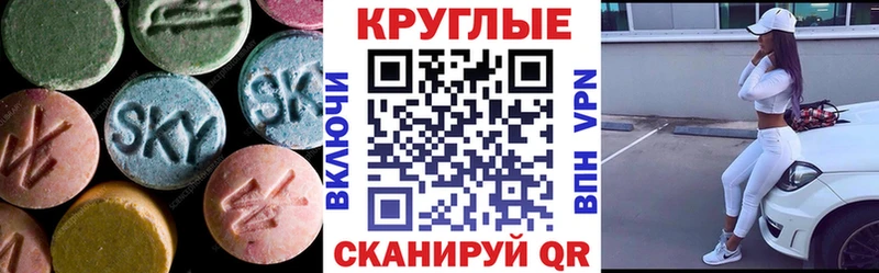 blacksprut вход  Будённовск  ЭКСТАЗИ Дубай 