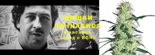 COCAINE Дмитров