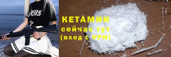 скорость mdpv Дмитровск