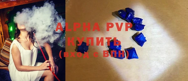 COCAINE Дмитров