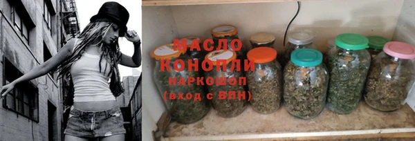 дурь Дмитриев