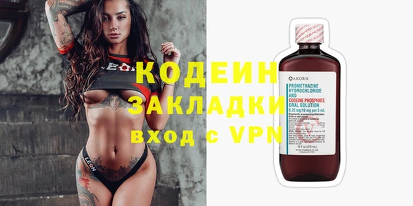 MDMA Premium VHQ Гусиноозёрск