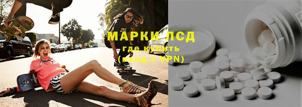 COCAINE Дмитров