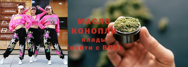 бошки Гусев