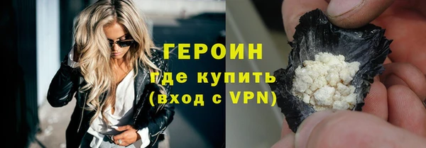 мяу мяу мука Елабуга
