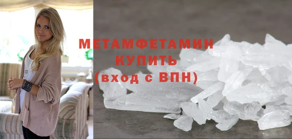 дурь Дмитриев