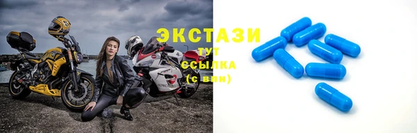 дурь Дмитриев