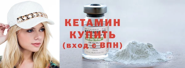 бошки Гусев