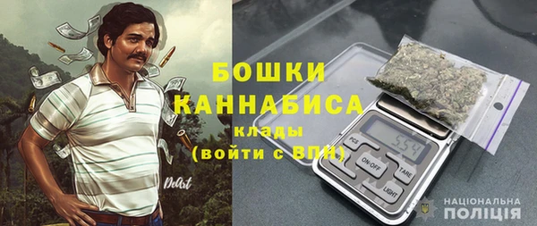COCAINE Дмитров