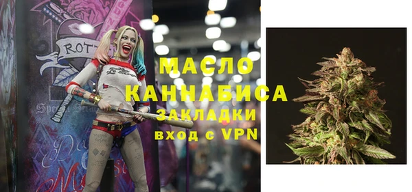 мяу мяу мука Елизово
