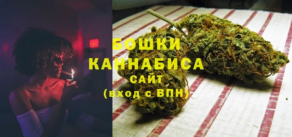 COCAINE Дмитров