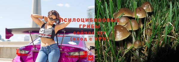 COCAINE Дмитров