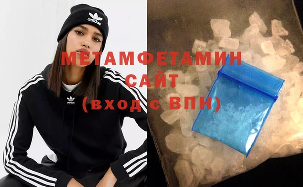 мяу мяу мука Елабуга