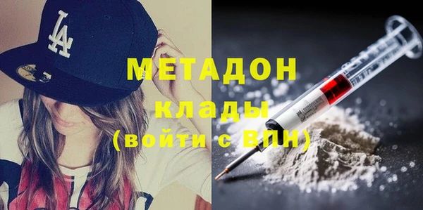 дурь Дмитриев