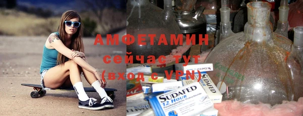 бошки Гусев