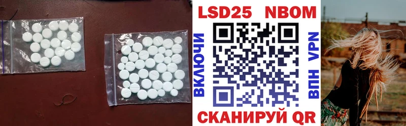 ЛСД экстази кислота продажа наркотиков Будённовск