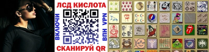 mega сайт  Будённовск  Марки NBOMe 1500мкг  где купить наркоту 