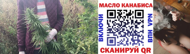 shop Telegram  Будённовск  Дистиллят ТГК вейп  где можно купить наркотик  mega как зайти 