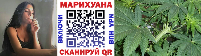 Канабис гибрид  кракен как войти  Будённовск 